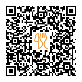 Menu QR de Suhu Vegetarian Tiger