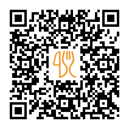 Menu QR de 신양반점