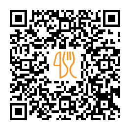 Menu QR de Rì Shēng ān