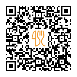 Link z kodem QR do menu Shí Táng Xìng