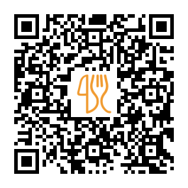 QR-kód az étlaphoz: Furong