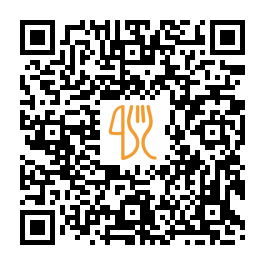 Menu QR de Xiǎo Lín Wū