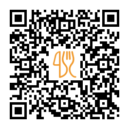 Menu QR de レストラン Ari