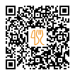 Menu QR de Yú Bā Shòu し