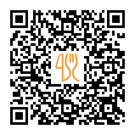 QR-code link către meniul Arome