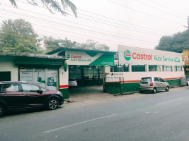 Globe Motors 