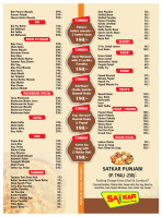Satkar Pure Veg Punjabi Dhaba 