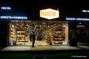 Mahesh Sweets & Restaurants 