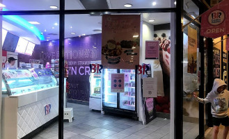 Baskin Robbins Chapel Hill inside