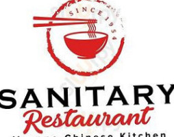 Sanitary Heritage Branch logo