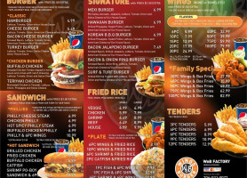 Submarine menu
