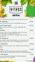 Xià Yuàn menu