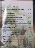 Chat Chew menu