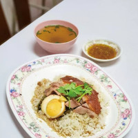 หลกอั้น food