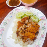 หลกอั้น food