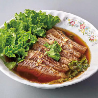 เทนซัน food