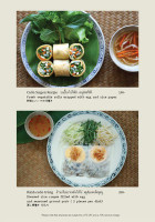 ไซง่อน เรสิพี menu