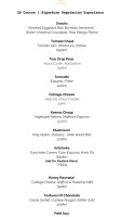 ฮาโอมา menu