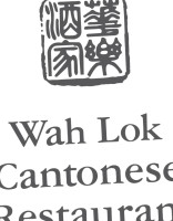วาล็อค logo