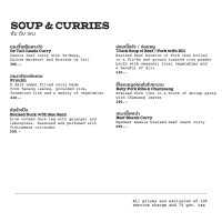 ๑๐๐ มหาเศรษฐ์ menu