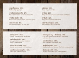 ทับขวัญ menu