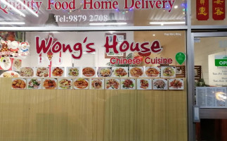 Wong's House menu