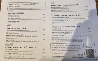Izakai Eatery menu