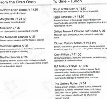 Hole In One menu