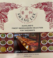 Shang Lee Smorgasbord Chinese Takeaways food