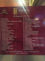 Rangoli Indian menu