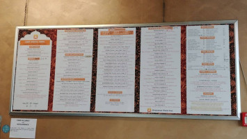 Namaskar menu