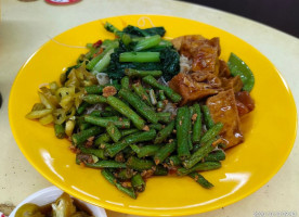 Xuan Yuan Vegetarian Xuán Yuán Sù Shí food