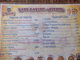 Rane Bandhu Kanawal menu