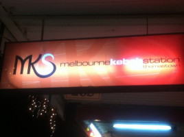 Melbourne Kebab Station outside