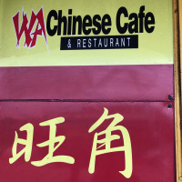 WA Chinese Cafe & Restaurant outside