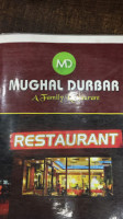 Mughal Durbar Restaurant inside