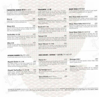 Ramen Yushoken Cebu menu