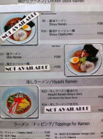 Ramen Kuroda Bf Homes food