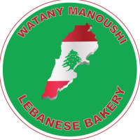 Watany Manoushi inside