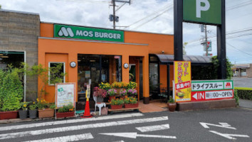 Mos Burger inside