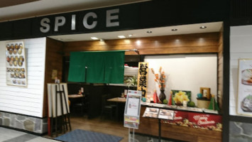 Spice inside