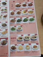 Swee Choon Tim Sum food