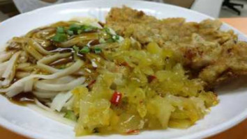 Supreme Pork Chop Rice food