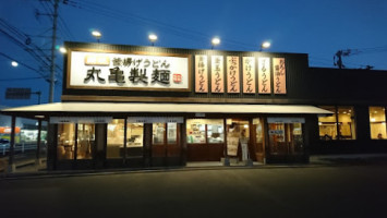 Marugame Seimen Nakatsu outside