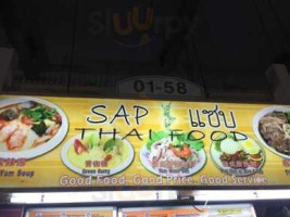 Sap Thai Food food