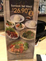 Sanook Kitchen (northpoint City) food