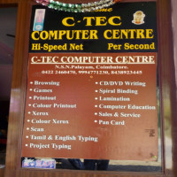 C-tec Computer Centre menu
