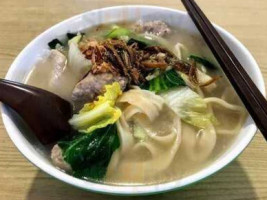 Lan Xiang Noodles food