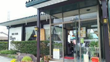 Bun Bun Cafe outside