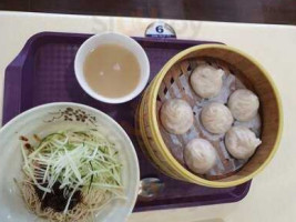 Supreme Xiao Long Bao food